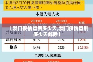 今日重大通报涡阳茶馆辅助挂 分享真的有挂给你