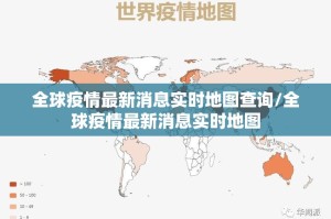 重大通报呗兔究竟有没有透视挂分享真的有挂给你