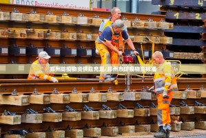 重磅.来袭wpkplus的确真的有挂√必胜开挂神器