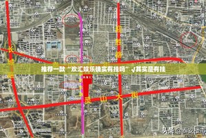 重磅.来袭八戒金花有开挂辅助软件吗其实确实有挂