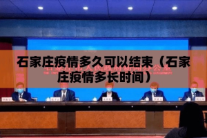 重磅.来袭多乐跑胡子到底有没有挂原来可以开挂