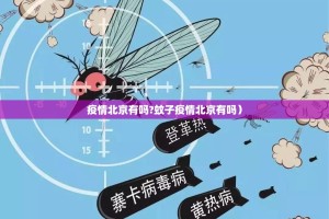 今日重大通报山西扣点点其实有挂确实是有挂√必胜开挂神器