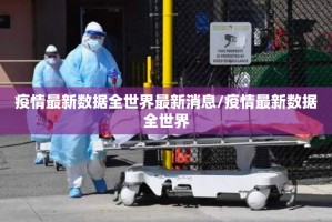 重磅.来袭七千游戏有挂没(真的有挂)-知乎