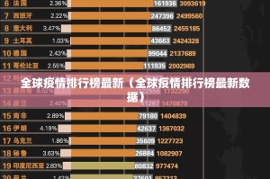 今日重大通报“九道麻将开挂!”(确实有挂)