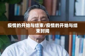 推荐一款顺欣茶楼有没有挂,确实有挂√其实是有挂