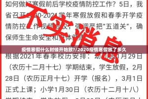 推荐一款川娱竞技真的其实有挂确实真的有挂