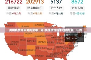 推荐一款网易棋牌有挂是真的(其实真的能开挂)