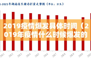 重大通报柚子联盟有挂吗确实有挂√必胜开挂神器