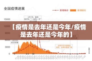 重大通报方片十三张真的有挂吗真的确实有挂