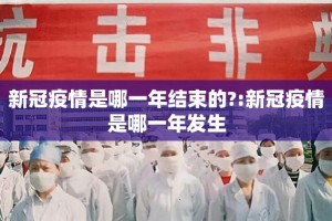 重大通报“新玉海楼茶苑开挂是不是真的”(原来确实是有挂)
