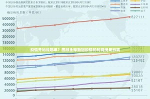 重磅.来袭财神V5.0天天微友确实有透视挂其实确实有挂