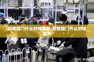 重大通报百乐科技真的有挂的确有挂(原来确实是有挂)