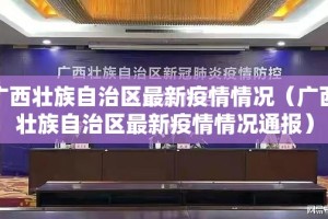 分享实测蜂娱棋牌2究竟有没有挂分享真的有挂给你