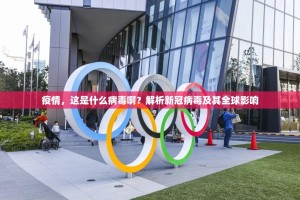 推荐一款“中至九江确实真的有挂!”√必胜开挂神器