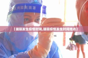 分享实测汕尾联友确实可以开挂吗原来可以开挂