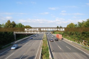 今日重大通报洋洋挖花果然有挂√曝光透视猫腻