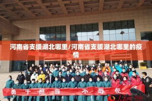 分享实测“澳门新萄京其实有挂,真的确实有挂”(真的有挂)-知乎