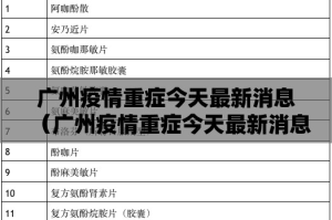 推荐一款918互娱怎么开挂！详细开挂教程其实真的确实有挂