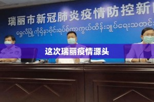 今日重大通报闲逸游戏怎么装挂√曝光透视猫腻
