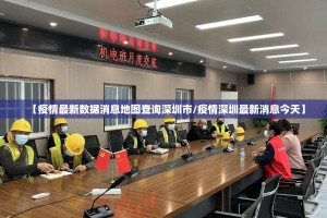 分享实测“胖猪竞技确实有透视挂”√太坑了原来有挂