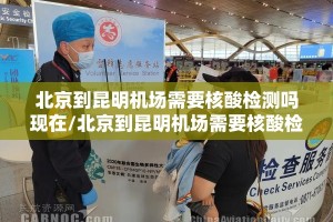 分享实测翻阳翻精是否有挂√必胜开挂神器