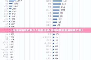 分享实测“科乐斗地主“确实有挂”果然有挂”@太坑了真的有挂