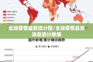 分享实测湖南骨牌怎么开挂开挂技巧(原来确实是有挂)