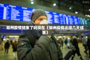 推荐一款憨憨棋牌挂软件”其实真的确实有挂