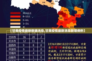 推荐一款比鸡真的确实有挂√必胜开挂神器