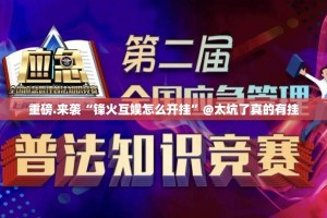 【浙江省杭州防疫最新规定,浙江省杭州防疫最新规定公告】