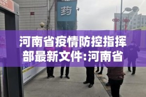 重磅.来袭丰利棋牌到底有没有透视挂(原来确实是有挂)