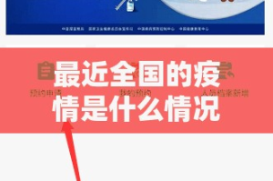 分享实测财神十三张可不可以开挂其实有挂(确实有挂)