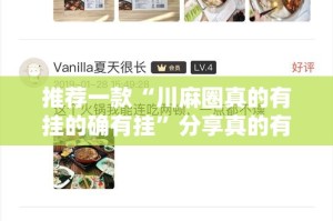 推荐一款玩牌确实有挂吗√曝光透视猫腻