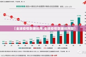 今日重大通报微乐广西麻将开挂是不是真的√确实真的有挂