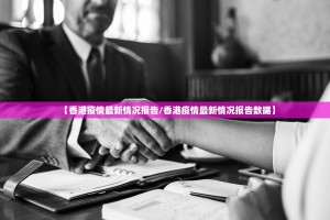 【合肥到上海防疫,合肥到上海防疫政策】