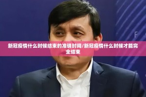 分享实测鄂州晃晃辅助软件@太坑了真的有挂