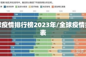 重大通报悠乐竞技确实有透视挂(其实真的能开挂)