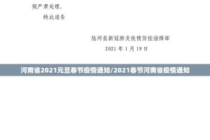 重磅.来袭悟空竞技麻将真的确实是有挂(原来确实是有挂)