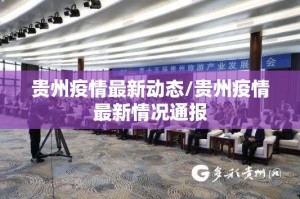 重大通报欧博确实是有挂@太坑了真的有挂