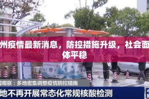 重磅.来袭丰利棋牌老是输真的有挂!@太坑了真的有挂