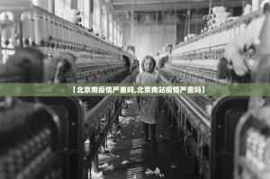 重大通报“创乐缘确实有挂吗!”其实有挂-知乎