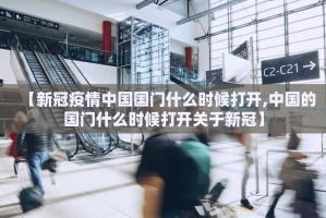 重磅.来袭莆仙微乐到底有没有挂吗其实真的确实有挂