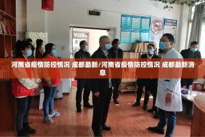 分享实测“微乐吉林麻将开挂软件方法”其实确实有挂
