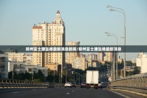 推荐一款大玩家十三水外卦神器是真的吗”其实真的确实有挂