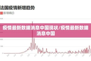 重磅.来袭方片十三张有透视挂吗其实真的确实有挂