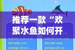 分享实测中至余干如何开挂！详细开挂教程真的确实有挂