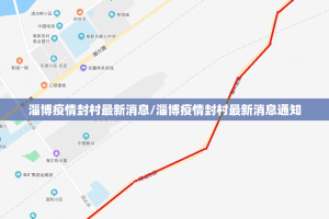 重大通报扎西茶楼开挂神器下载其实确实有挂