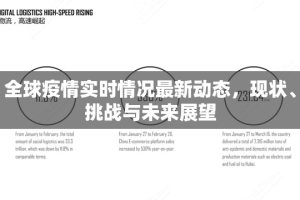 今日重大通报中至赣牌圈包王确实有挂吗!原来真可以开挂