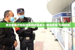 今日重大通报越乡游十三张真的可以开挂真的有挂√其实是有挂