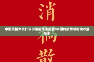重磅.来袭财神十三张开挂怎么使用的原来可以开挂